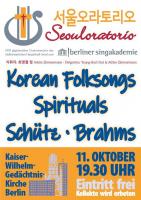 SeoulOratorioChoir + Berliner Singakademie a-cappella