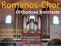 Orthodoxe Kontraste - Vom Mariengesang zum Orgelklang